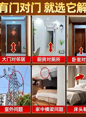 黄色木葫芦五帝钱中国结安宅摆件