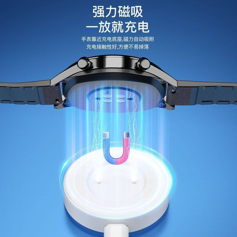 适用华为GT2\\GT1充电底座智能手表荣耀Magic2\\Dream便携磁吸快充,淘宝优惠券,粉丝福利购,淘宝优惠卷