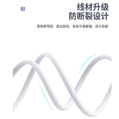 适用小寻米兔儿童电话手表充电线a9\u002Fp3磁吸x5充电器t3\u002Ft54c5c6cu1 - 图2