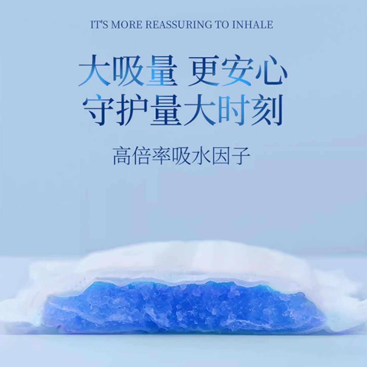 抖棉官方安睡裤女经期防漏安心裤型卫生巾产妇日夜透气大码姨妈巾,淘宝优惠券,粉丝福利购,淘宝优惠卷