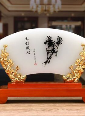 名门钰礼厚德载物屏风琉璃桌摆件