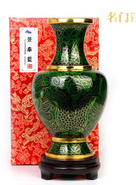 名门钰礼景泰蓝花瓶龙凤对瓶礼物