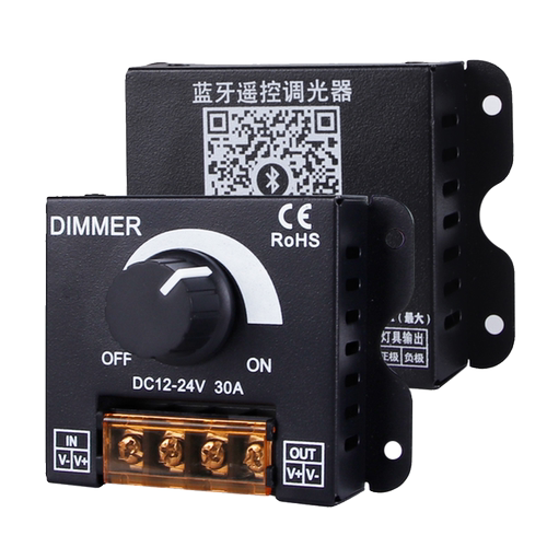 调光器亮度控制器旋钮调压无极亮度开关DC12V24V灯带条灯箱DIMMER - 图2