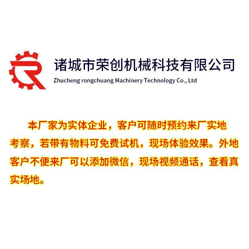 牛轧糖熬糖化糖锅 调味品加工拌料锅 龟苓膏自动搅拌夹层锅工厂,淘宝优惠券,粉丝福利购,淘宝优惠卷