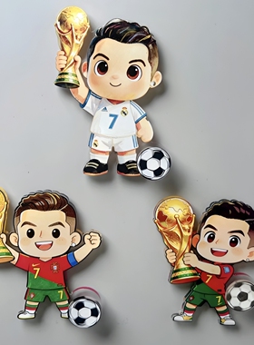 2026足球世界杯卡通装饰摆件