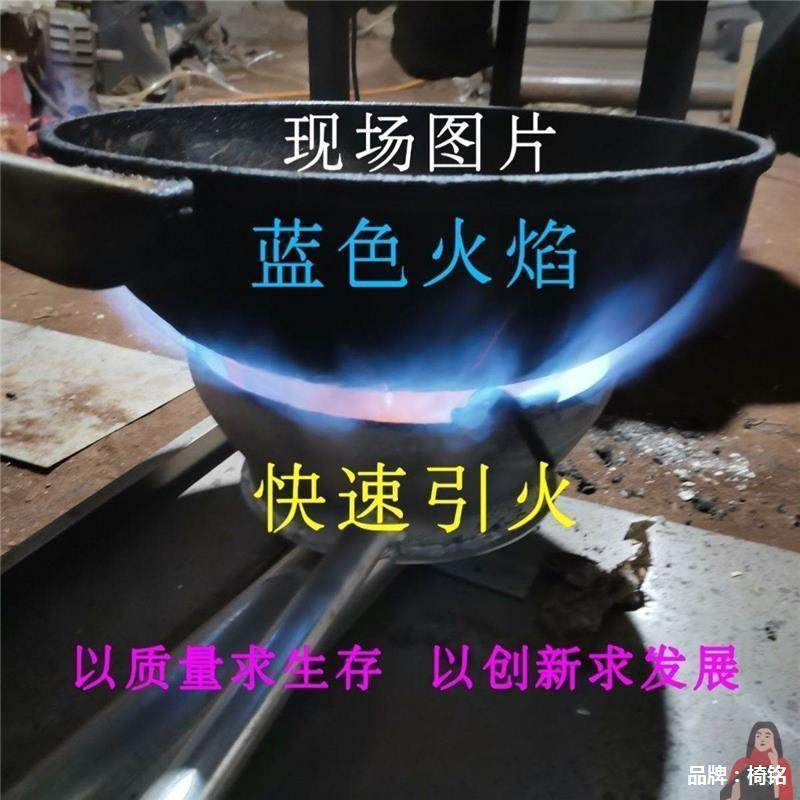 炉全套加厚新款火焰废机油可移动炉汽化废柴油取暖炉燃烧蓝色炉子,淘宝优惠券,粉丝福利购,淘宝优惠卷