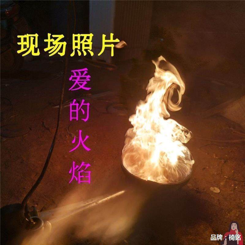 炉全套加厚新款火焰废机油可移动炉汽化废柴油取暖炉燃烧蓝色炉子,淘宝优惠券,粉丝福利购,淘宝优惠卷