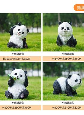 户外玻璃钢雕塑仿真七星瓢虫甲虫室外摆件景观花园林小区草坪装饰