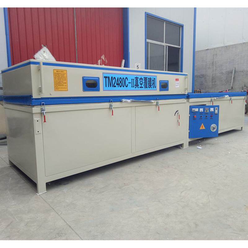 半自动真空覆膜机木皮免漆橱柜门板吸塑机软硬包皮革pvc贴膜机,淘宝优惠券,粉丝福利购,淘宝优惠卷