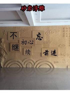 雕塑南宁雕塑生产雕塑不锈钢雕塑品摆件广西雕塑源头厂家园林雕塑