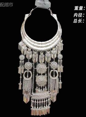 新款民族风少数苗侗族项