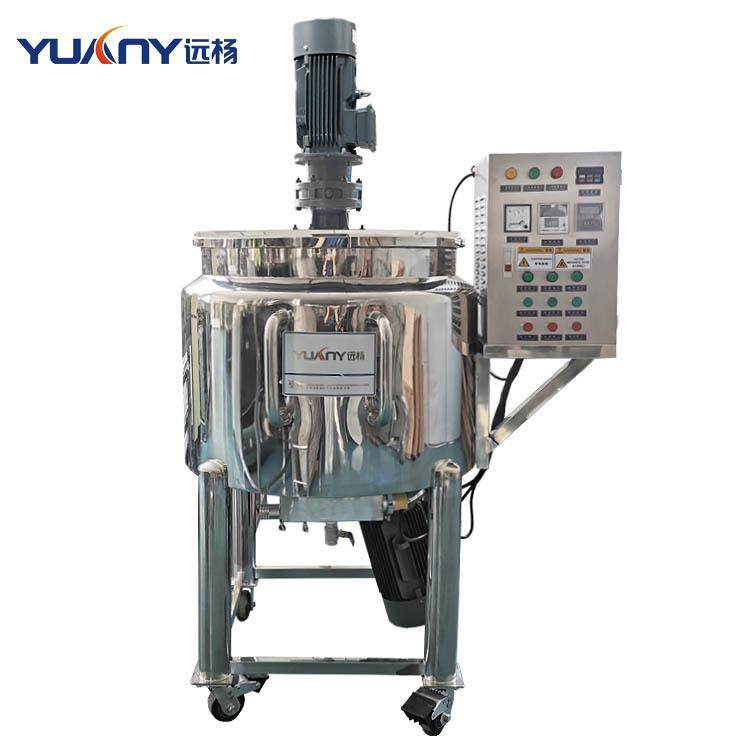 远杨机械可移动小型电加热均质搅拌机不锈钢洗发水沐浴露搅拌罐,淘宝优惠券,粉丝福利购,淘宝优惠卷