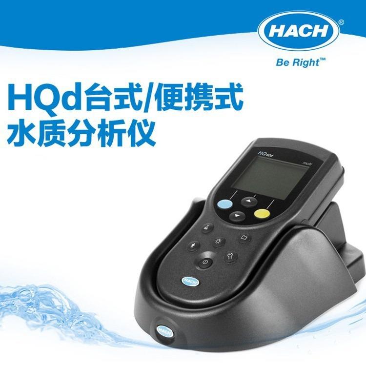 HACH 哈希 HQ40d主机 便携式多参数分析仪 HQ40D53000000 - 图2