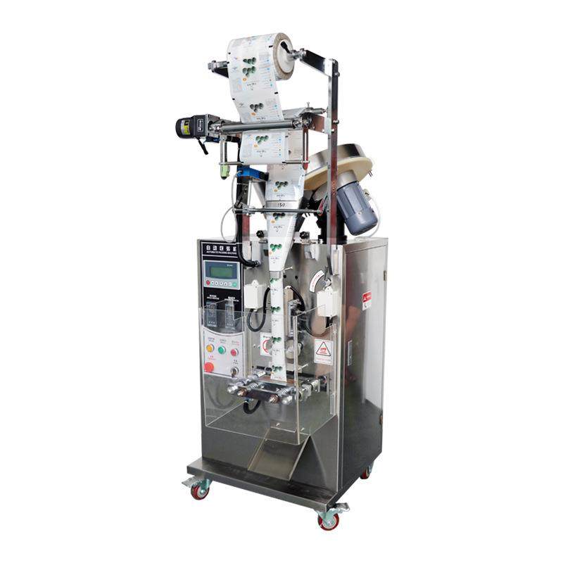 袋装维生素片片剂立式包装机清洁泡腾片片剂立式包装机厂价直销,淘宝优惠券,粉丝福利购,淘宝优惠卷