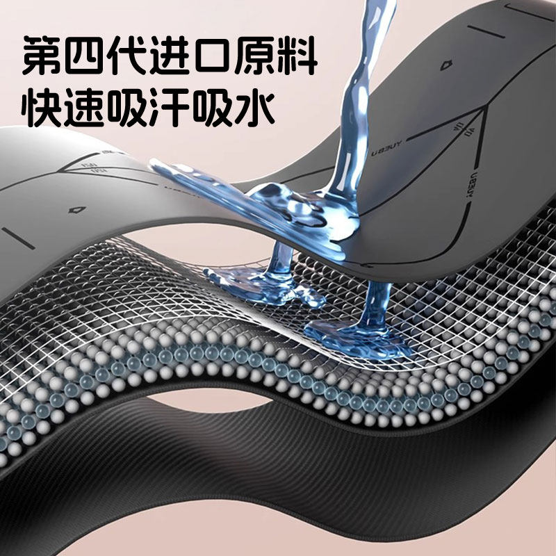 椰壳磨砂瑜伽垫天然橡胶防滑专业吸汗家用女健身地垫减震静音垫子