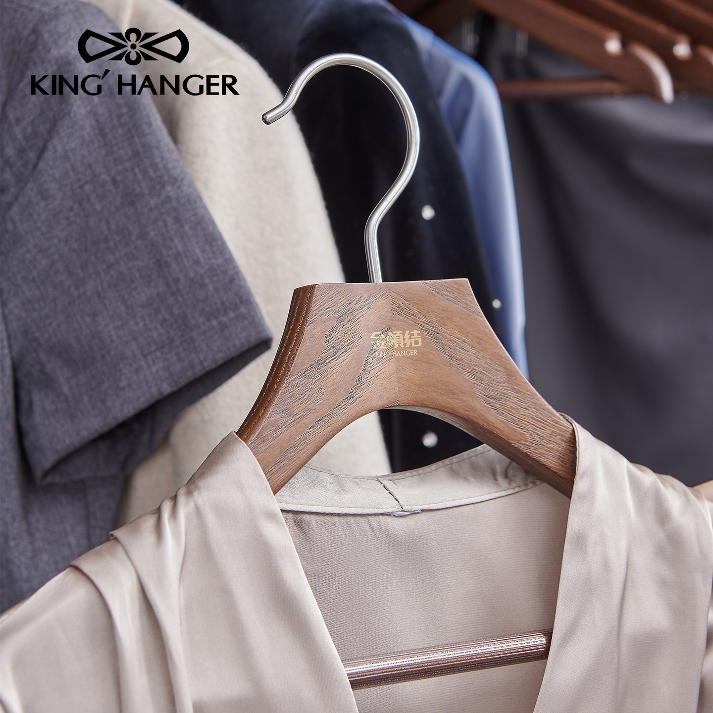 KH高端实木衣架高档衣帽间衣柜木质衣撑西服护型大衣宽肩无痕衣挂,淘宝优惠券,粉丝福利购,淘宝优惠卷