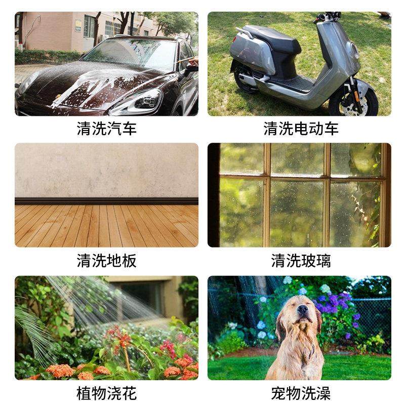 洗车水枪高压喷枪家用神器增压可伸缩水管软管强力抢汽车专用工具,淘宝优惠券,粉丝福利购,淘宝优惠卷