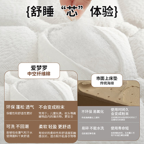 天然椰棕床垫护腰护脊可定制1.5m棕榈出租房用1.8m儿童榻榻米棕垫 - 图3