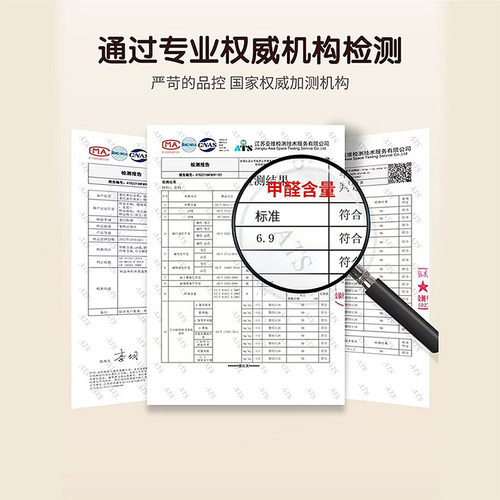 天然椰棕床垫护腰护脊可定制1.5m棕榈出租房用1.8m儿童榻榻米棕垫 - 图2