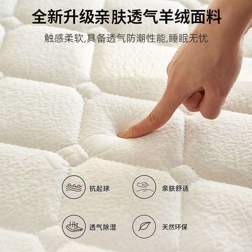 天然椰棕床垫护腰护脊可定制1.5m棕榈出租房用1.8m儿童榻榻米棕垫 - 图0