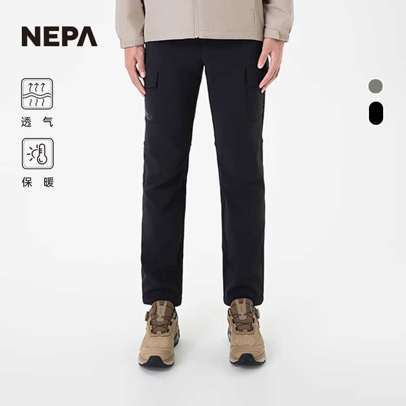 NEPA耐葩24秋冬新品户外男士休闲裤柔软保暖舒适工装裤7K71605,淘宝优惠券,粉丝福利购,淘宝优惠卷