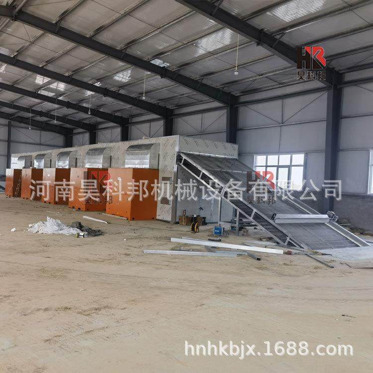 大型烘干房食品工业辣椒空气能热泵干燥除湿海鲜肉菜类药材烘干箱,淘宝优惠券,粉丝福利购,淘宝优惠卷