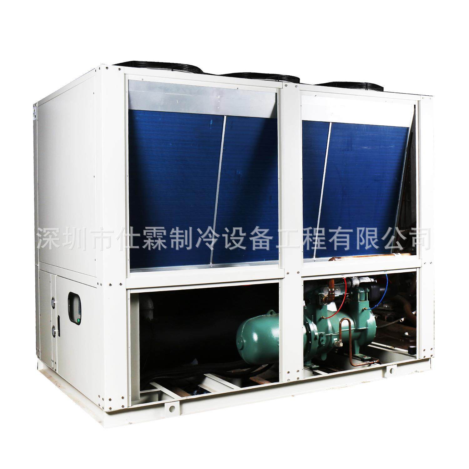 产地货源低温电镀冷冻机 注塑水冷风冷式冷水机 半密闭螺杆冷冻机,淘宝优惠券,粉丝福利购,淘宝优惠卷