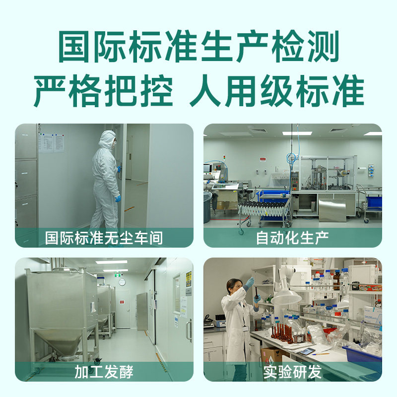 澳洲原装进口狗狗用全脂羊奶益生菌呕吐拉稀腹泻便秘后生元营养粉,淘宝优惠券,粉丝福利购,淘宝优惠卷