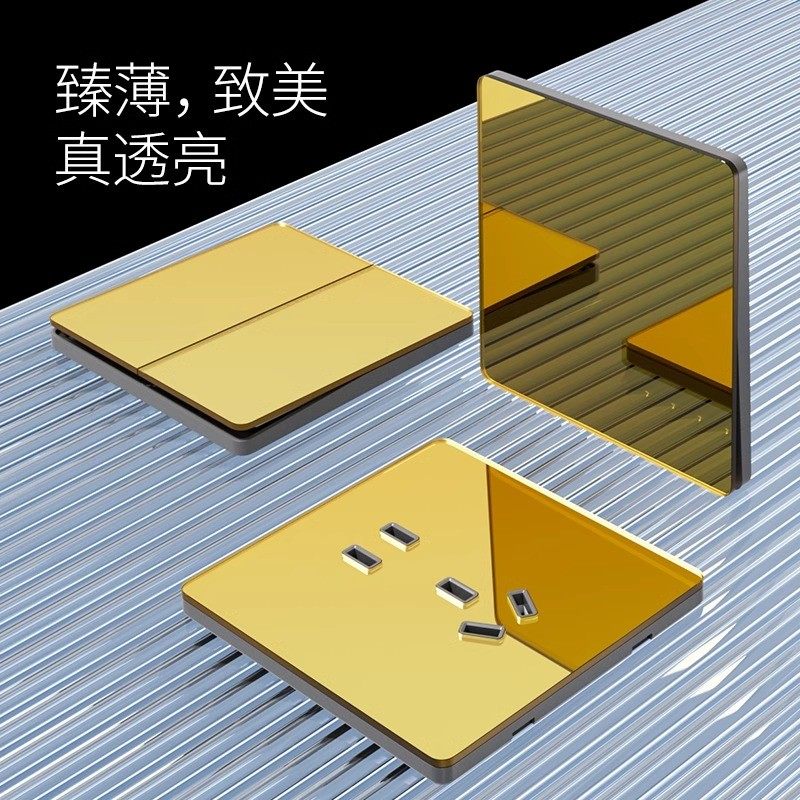 国际电工超薄紫色玻璃开关面板86型家用暗装三开单开四开一灯双控,淘宝优惠券,粉丝福利购,淘宝优惠卷