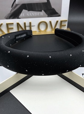Kenlove发箍布艺宝石点缀发饰
