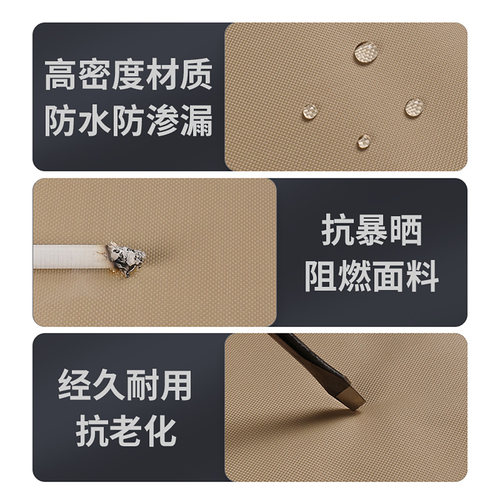 汽车车衣车罩防晒防雨隔热遮阳全罩牛津加厚防雪冻四季通用抗撕扯 - 图2