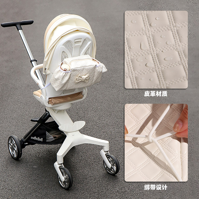 Bebebus baby walking artifact storage bag baby stroller hanging bag trolley storage bag multi-function storage bag universal