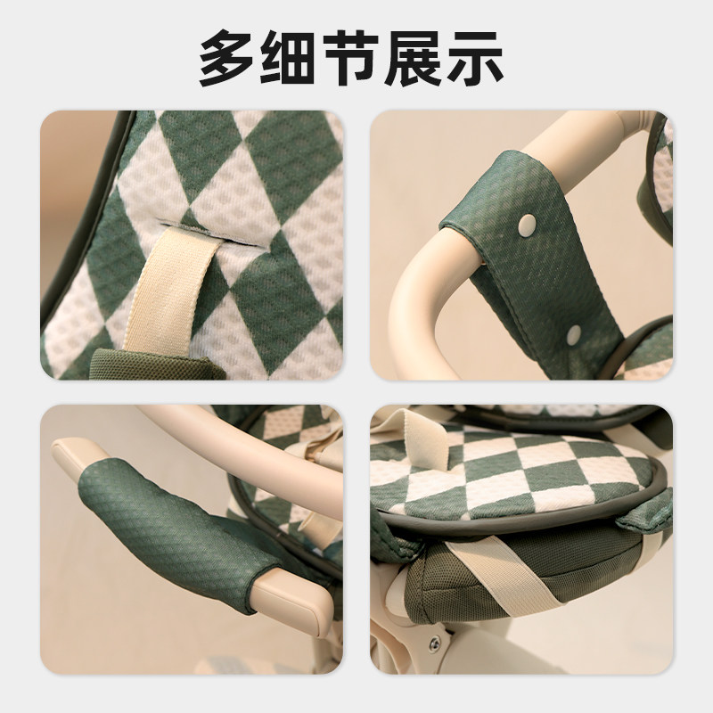 am遛娃神器配件坐垫凉席夏季婴儿车垫子棉垫儿童推车透气垫通用 - 图0