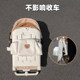 Bebebus baby walking artifact storage bag baby stroller hanging bag trolley storage bag multi-function storage bag universal