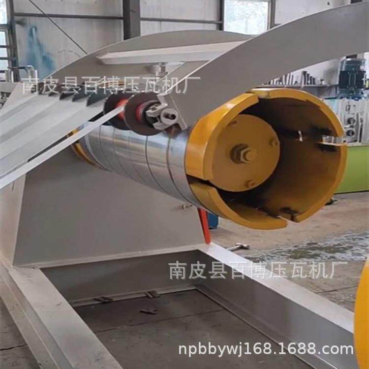 定制生产开平纵剪校平机 不锈钢板开平线纵剪线 全自动校平机,淘宝优惠券,粉丝福利购,淘宝优惠卷