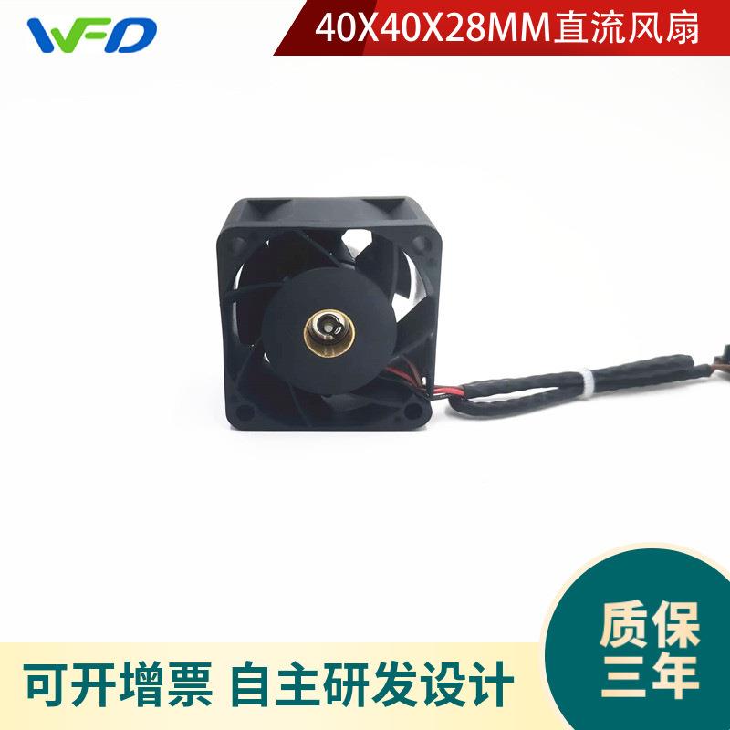 109P0412K3013-40X40X28MM高品质4028 高速PWM暴力散热风扇 - 图1