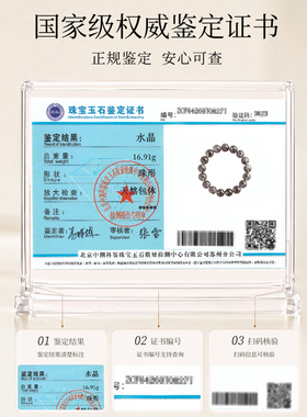 天然黑曜石佛珠手串女转运红运