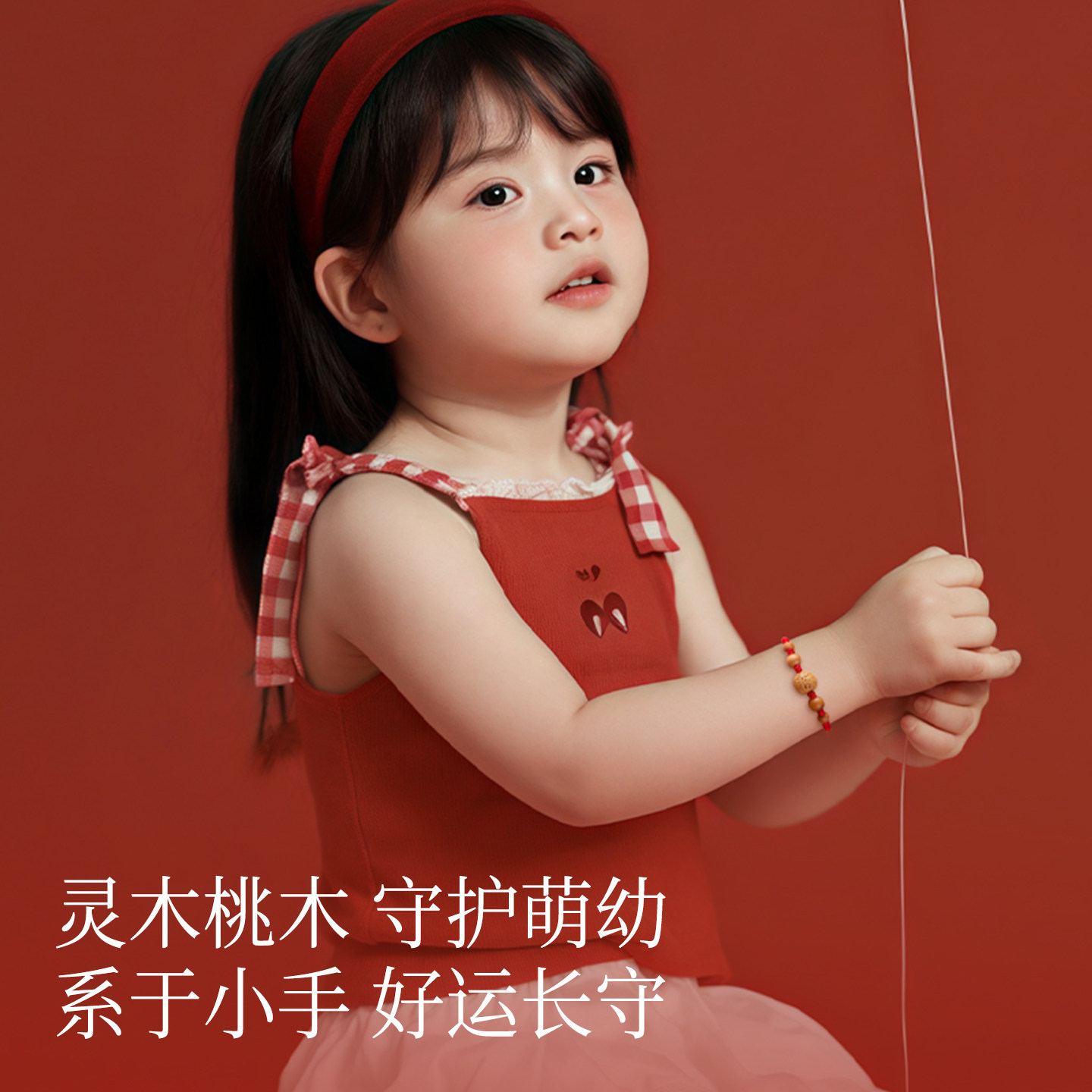 图5