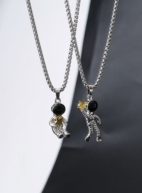 极速Titanium just lifts the stars  hugs the sPtars  hip-hop