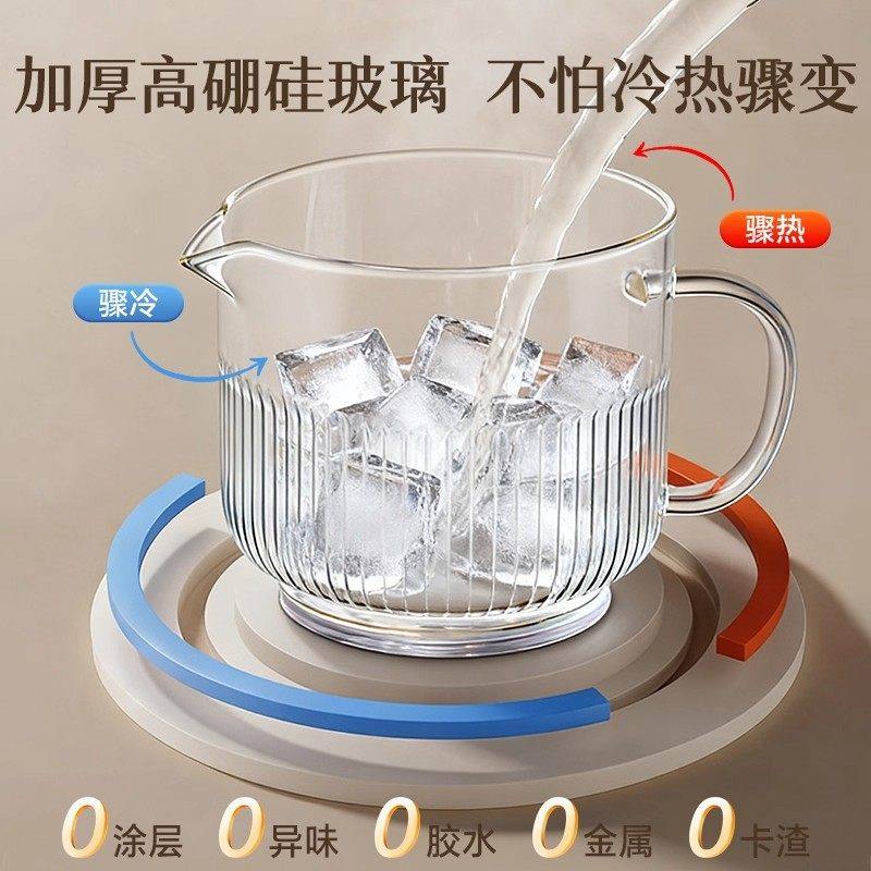 荣事达养生壶家用多功能迷你小型特小号超小容量0.6L办公室养生杯,淘宝优惠券,粉丝福利购,淘宝优惠卷