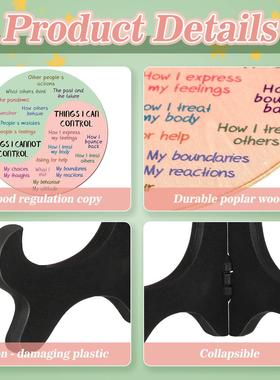 2个装 镇静情绪 车轮图 心理健康装饰 感觉 家庭办公室的心理学装