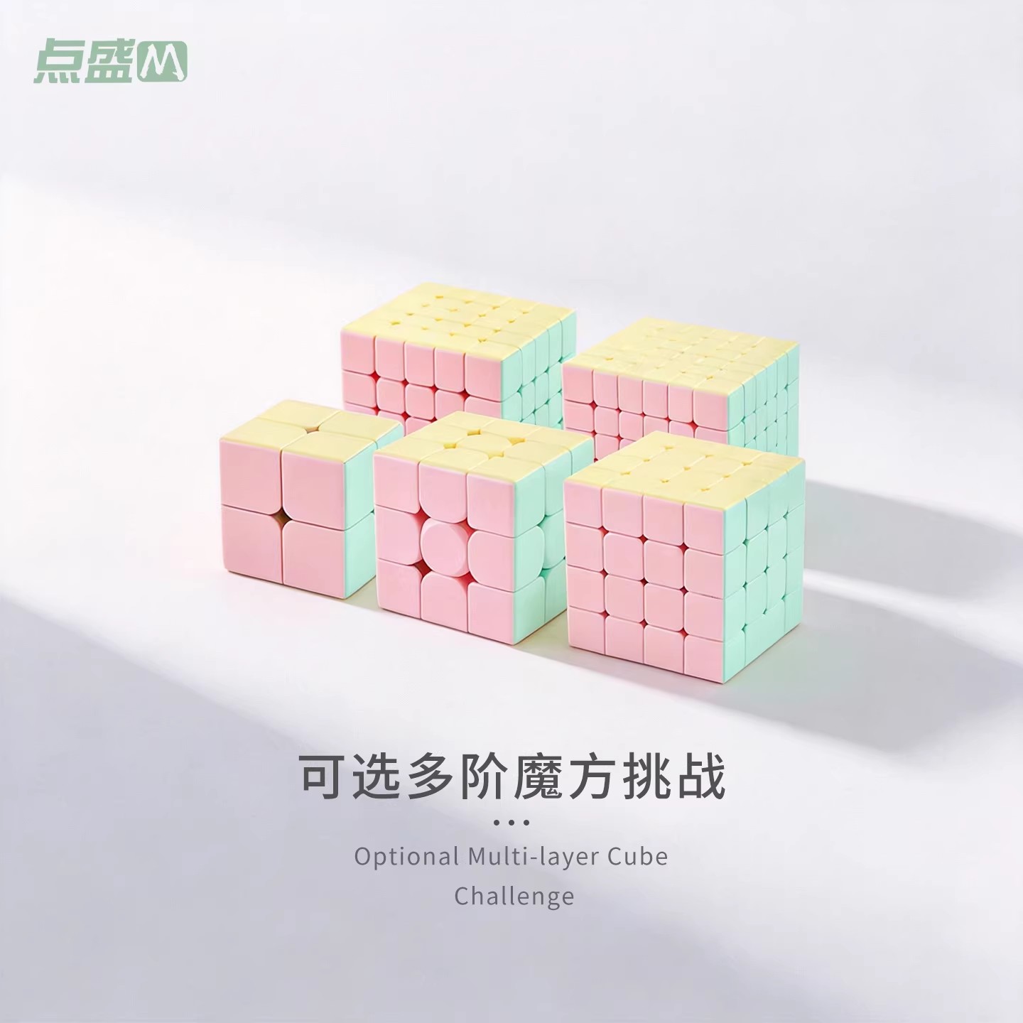 图2