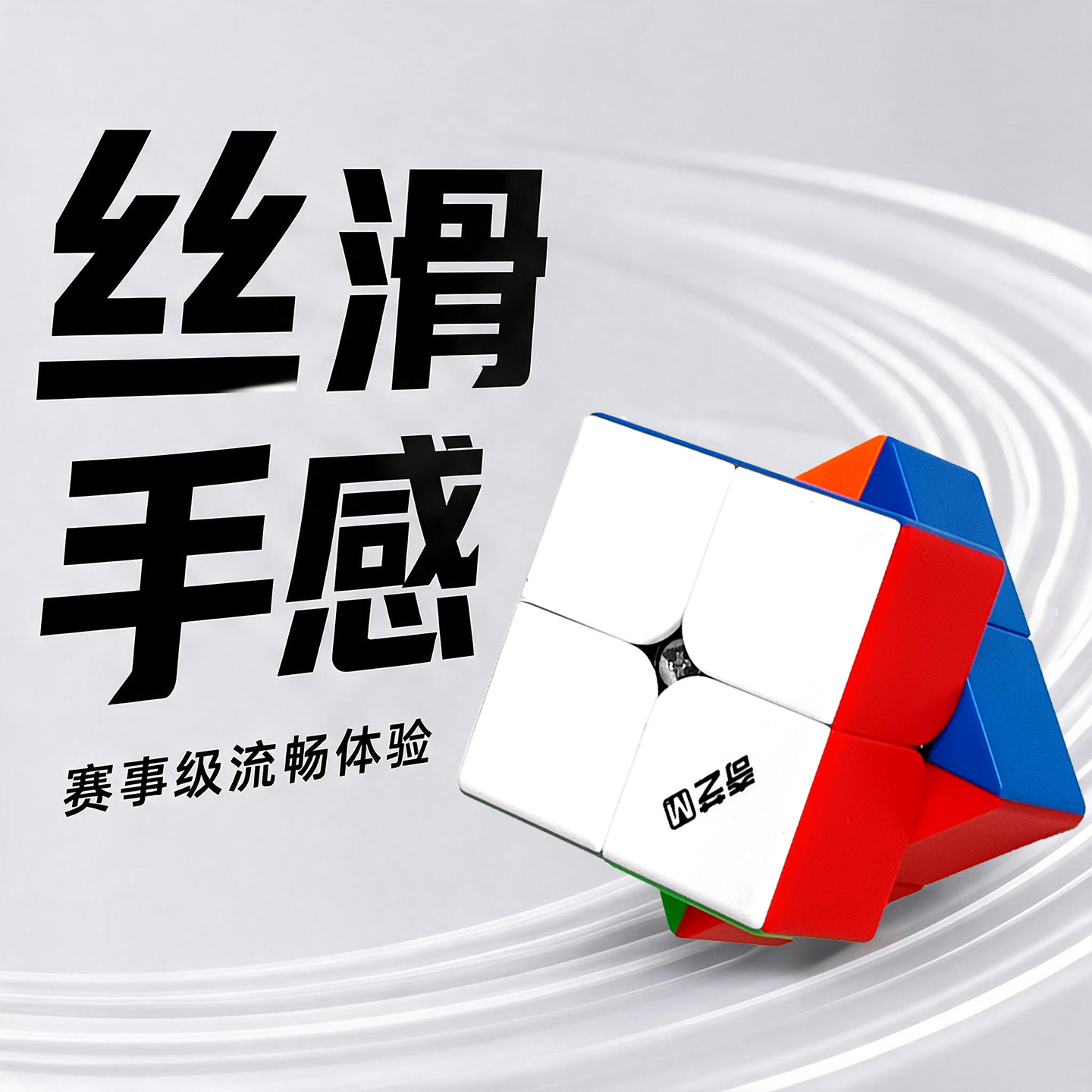 图3