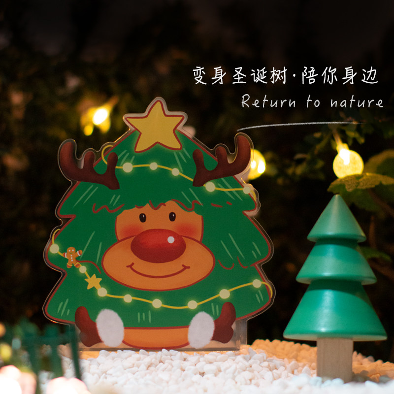 圣诞限定款寄居蟹蜕皮桶躲避窝～亚克力高透喷绘蜗居家装饰,淘宝优惠券,粉丝福利购,淘宝优惠卷