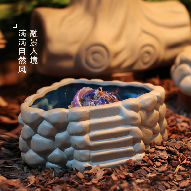 寄居蟹粗陶系列～水盆躲避屋窝自然风造景隧道通道大号小号,淘宝优惠券,粉丝福利购,淘宝优惠卷