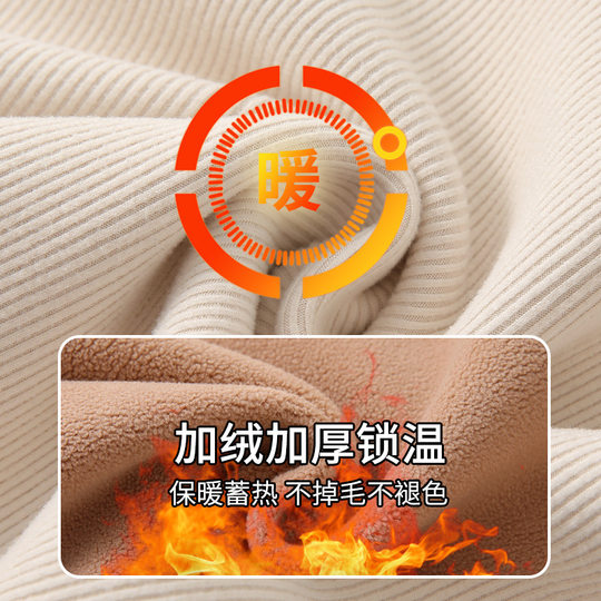 半高领打底衫女加绒加厚内穿秋冬季2024新款德绒内搭中领保暖内衣