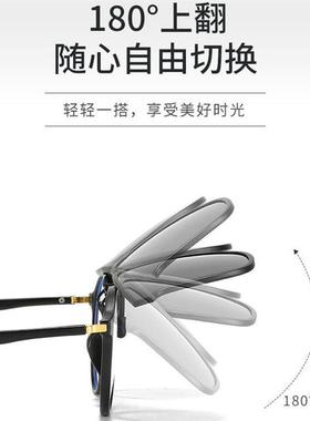 极速太阳眼镜夹片近视镜夹片秒变太阳眼镜M开车钓鱼旅游送眼镜盒