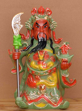 极速关公a武财神佛像摆件关公神像财神爷家用店铺供奉摆件