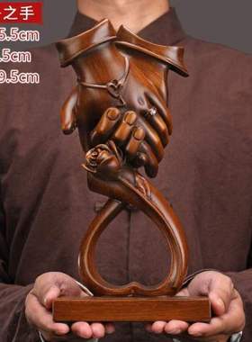 极速新结婚礼物j执子之手摆件客厅创意家居装饰品新人闺蜜纪念日