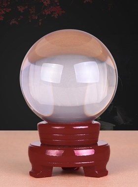 极速水晶球摆件黄色白绿紫蓝红色透D明玻璃球招财大号开业家居装